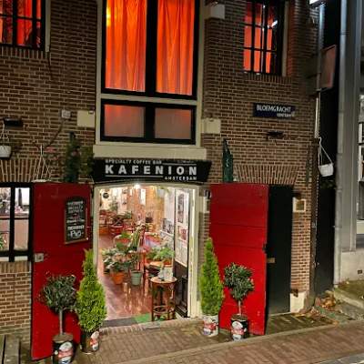 Kafenion Amsterdam