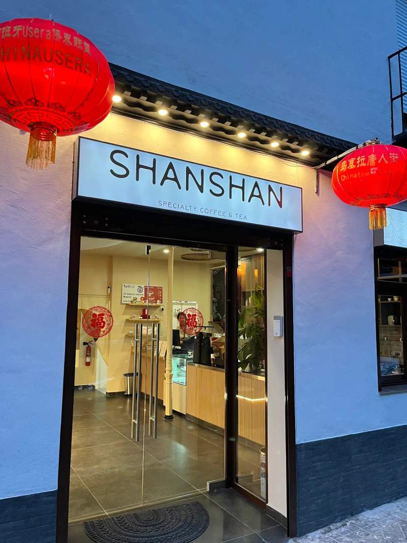Photo of SHAN SHAN Specialty Coffee &Tea
