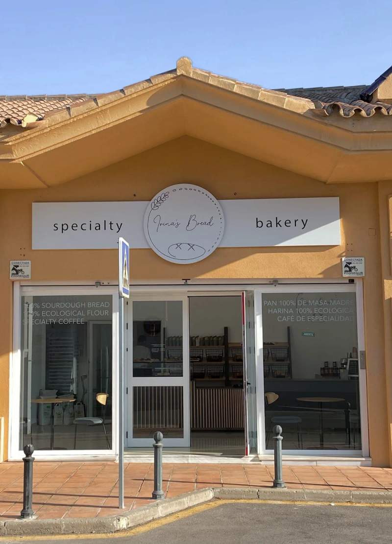 Photo of Irina’s Bread