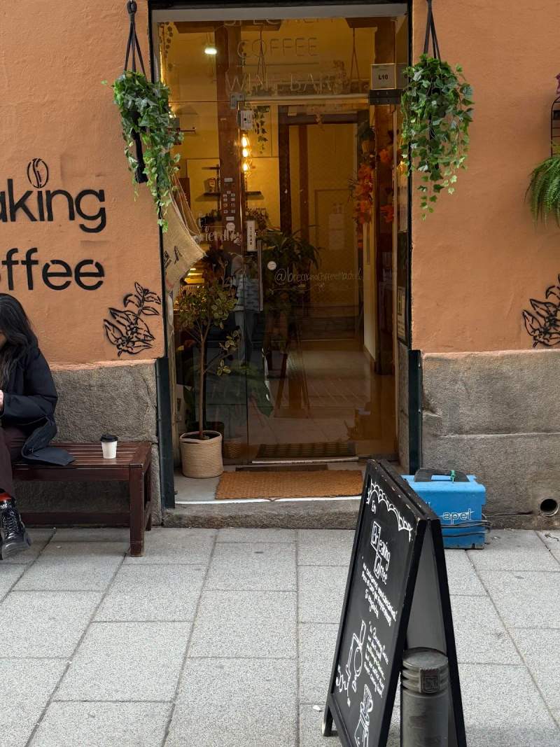Photo of Breaking Coffee Specialty Coffee/ Café de especialidad