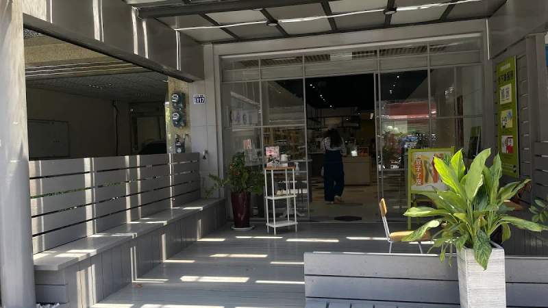 Photo of ORSiR COFFEE