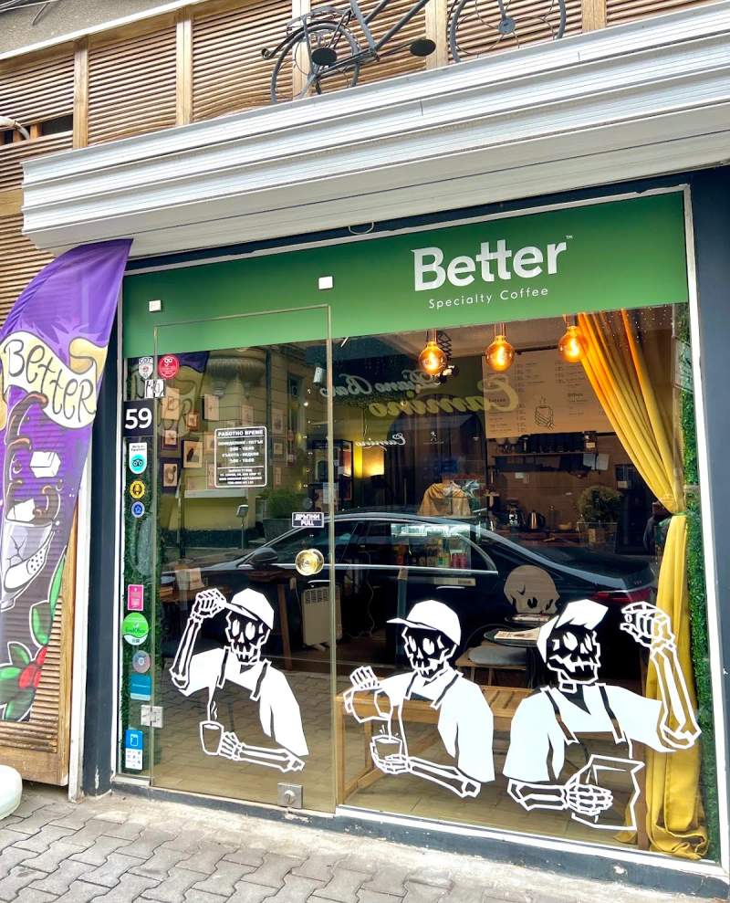 Photo of Better Specialty Coffee