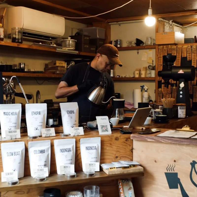 Photo of Osaru coffee