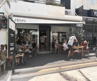 Seixal Coffee Roasters - Café d’especialitat en L’Albir