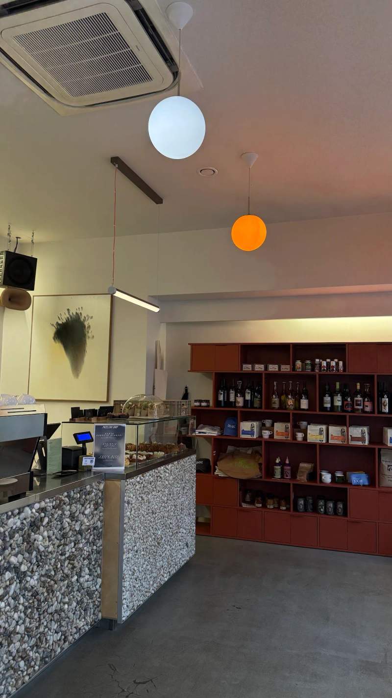 Photo of Pokusa Bakery