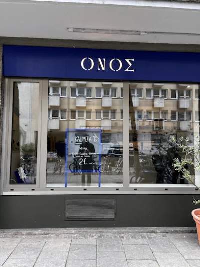 ONOS Café
