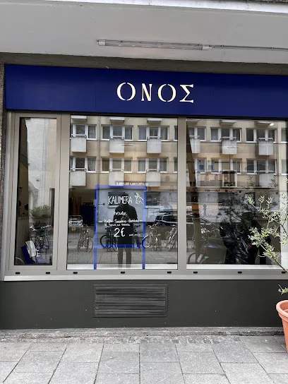 Photo of ONOS Café