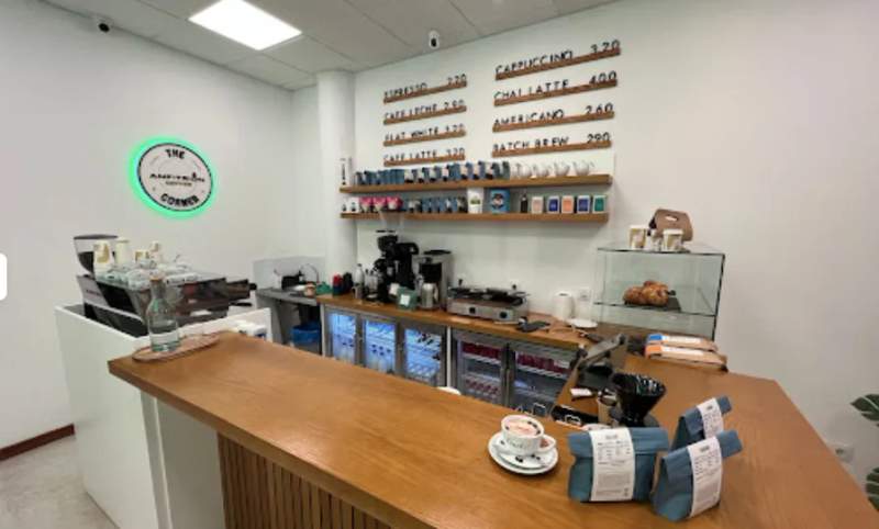 Photo of Anfitrion Coffee Corner