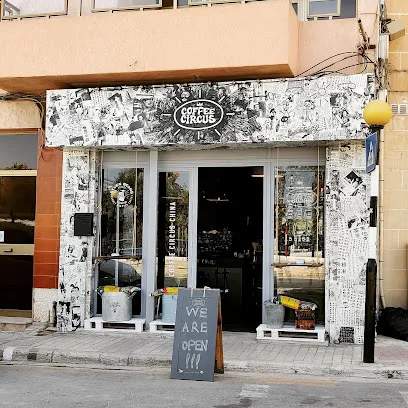 Coffee Circus China 사진
