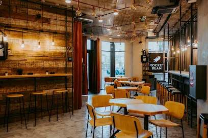 Rocket Bean Jaunā Teikaの写真
