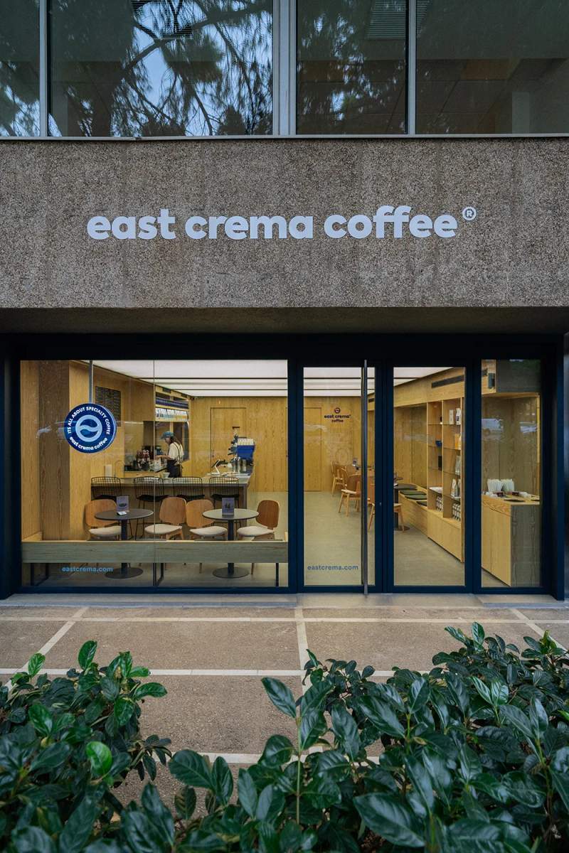 Photo of East Crema Coffee Diagonal (Specialty Coffee Barcelona)