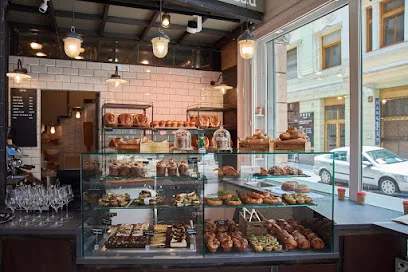 Photo of arán bakery budapest