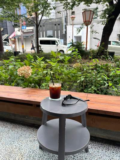 Good good not bad Kyoto
