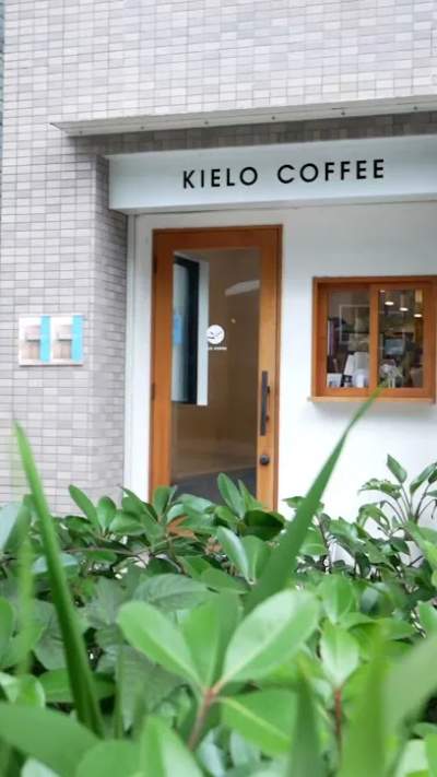 KIELO COFFEE Akihabara