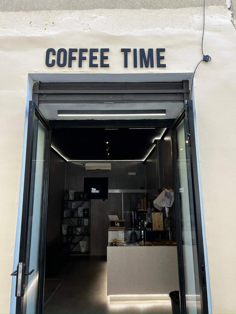 Photo of Coffee Time Madrid
