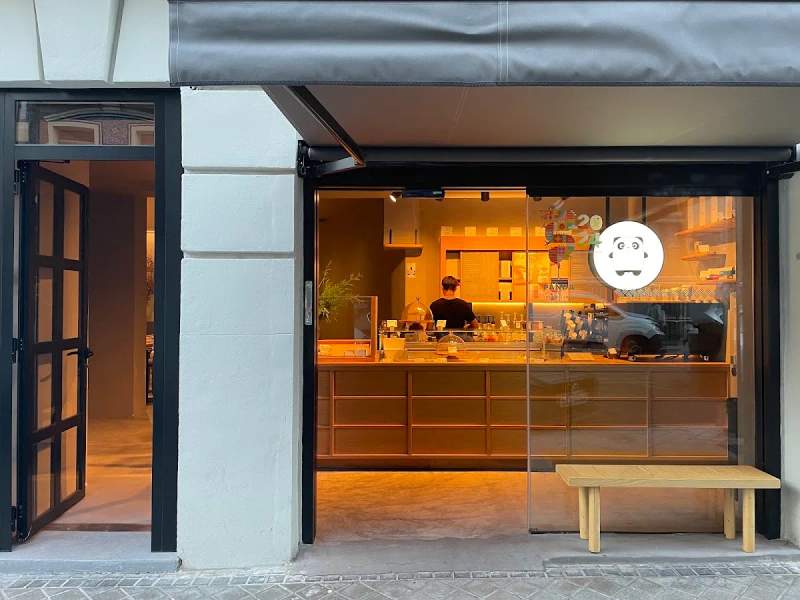 Photo of PANDA TOKYO [ PANDA Patisserie ]