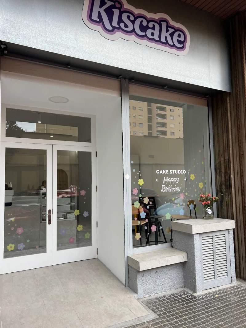 Photo of Kiscake