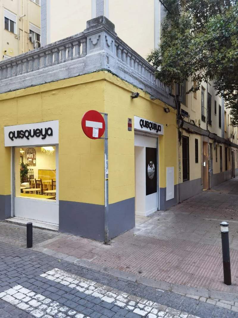 Photo of Quisqueya