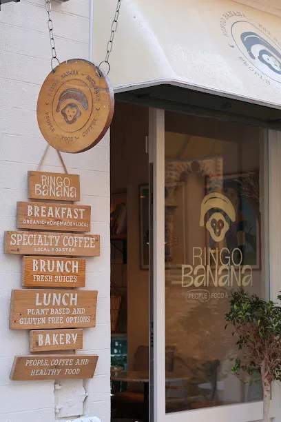 Photo of Ringo Banana coffee and brunch