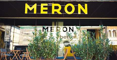 Photo of Meron Central