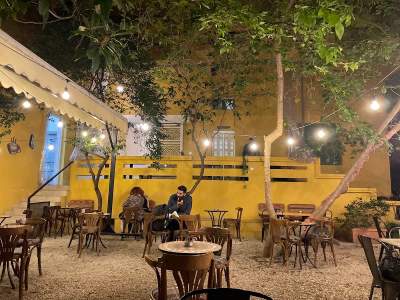 Cafe Younes