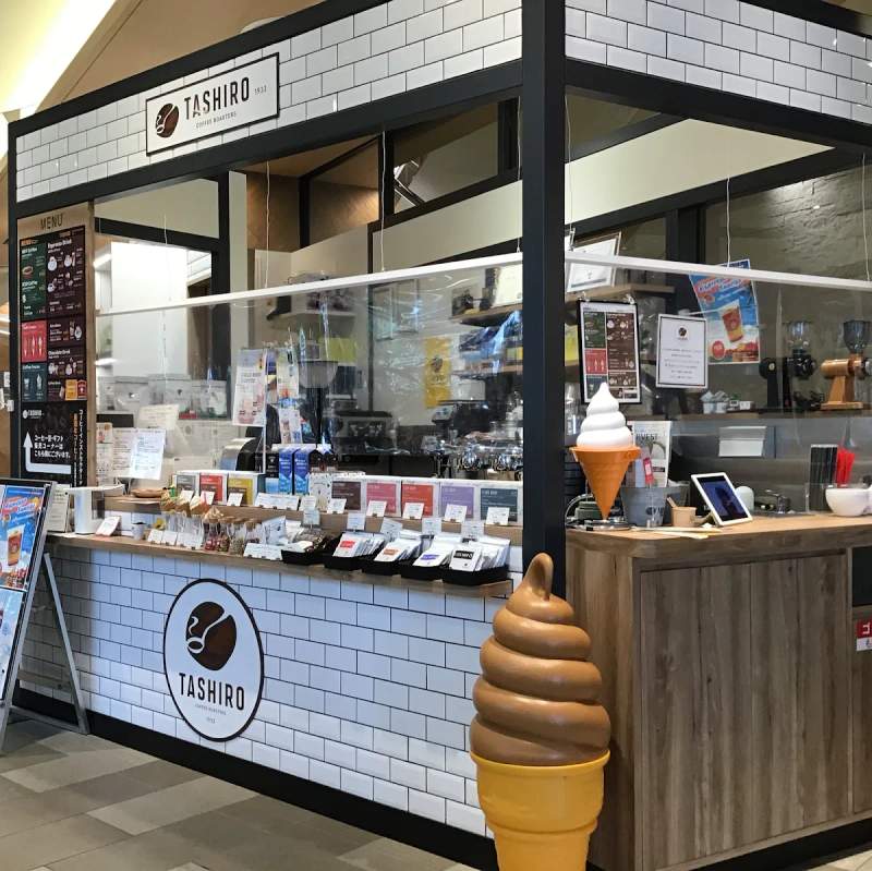 Photo of TASHIRO COFFEE ROASTERS