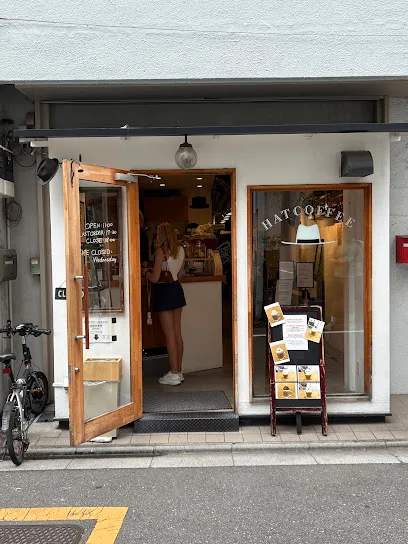 Photo of HATCOFFEE