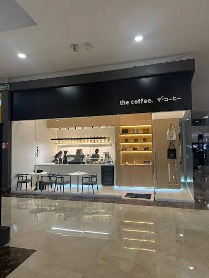 Photo of The Coffee Plaza Santa Fé