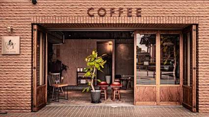 Photo of AUN COFFEE