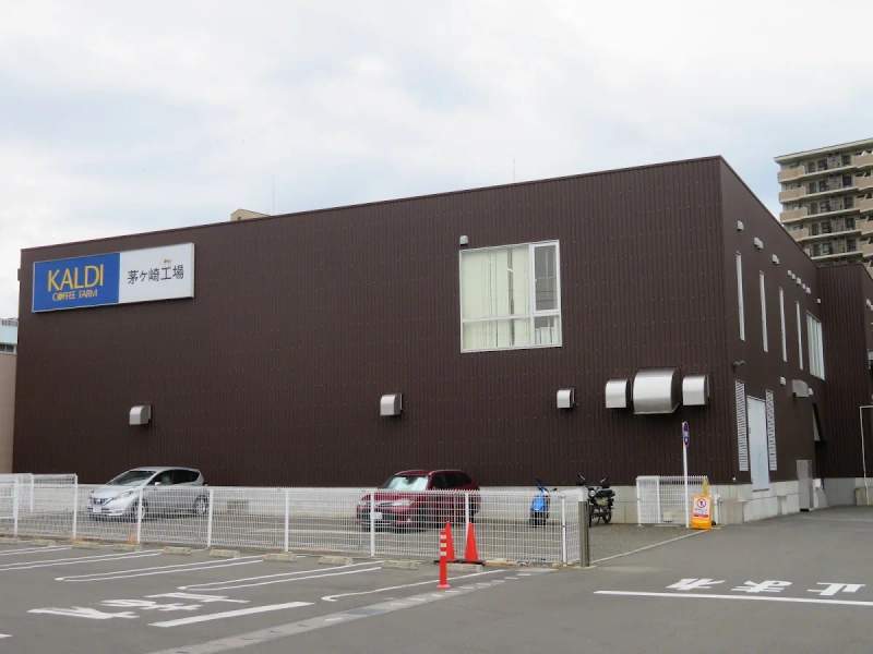 Photo of Camel Coffee Chigasaki Roastery