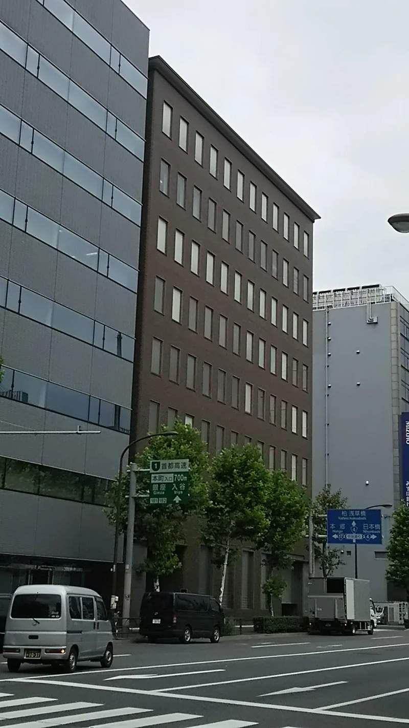 Photo of ECOM Japan